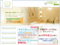 aobadc.jp