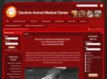 cambriaanimalmedicalcenter.com