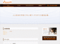 ene-g.com