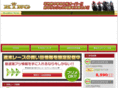 kingdom-gold.com