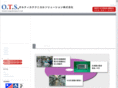 otsc.co.jp