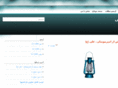 roohani.ir