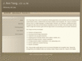 annyang.net
