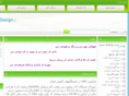 fahliyan.com
