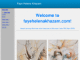 fayehelenakhazam.com