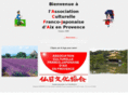 japonaix.com
