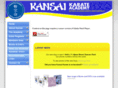 kansaikarate.com