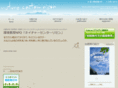 naturecenter-risen.com