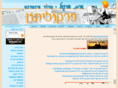 perkol.com