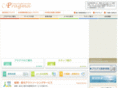 pragma.co.jp