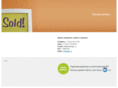 ruisk.ru
