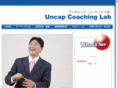 uncap-coaching.com