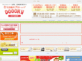 upb1.com