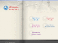 usewb.com