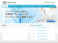 ais-m-brain.com