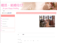 bridal-japan.com