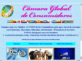 camaraglobaldeconsumidores.com