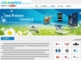 commerceinformation.net