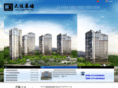 da-jia.cn