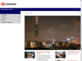dbschenker.com.tw