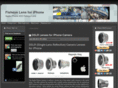 fisheyelensforiphone.com