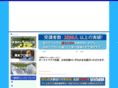 ga-teamzero.com