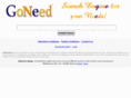 goneed.com