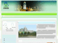 noolamp.com