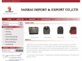 saiskai.com