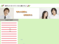the-accounts.com