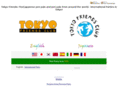 tokyofriends.com