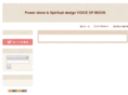 voice-of-moon.com