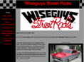 wiseguysstreetrods.com