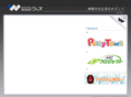 wiz-ad.com