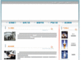 xj-sy.com