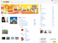 bfor.cn