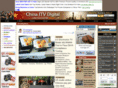 chinaitvdigital.com