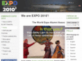 expoalum.com