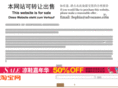 jscsxy.com