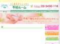 koma-cli.jp