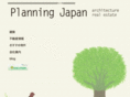 planning-japan.com