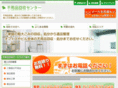 s-recycle.com