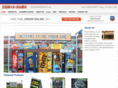signarama-mckinney.com