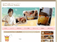 toneri-mina.com
