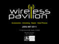 wirelesspavilion.com