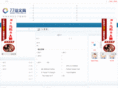 77cn.com.cn