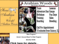 arabianwoods.com