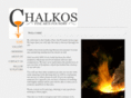 chalkosartfoundry.com