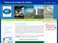 sanjeevanknowledgecity.com