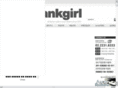 tank-girl.co.kr